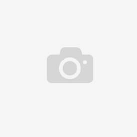 Mercator Ideall Nitrile Moto Суперпрочные нитриловые перчатки длинные