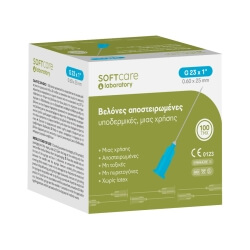 Needles "Soft Care" G-23 X 1" 0.60mm X 25mm (100pcs) - 1