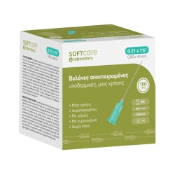 Needles "Soft Care" G-21 X 1 1/2 " 0.80mm X 40mm (100pcs) - 1