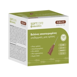 Needles "Soft Care" G-26 X 1/2" 0.45mm X 12.7mm (100pcs) - 1