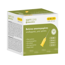 Иглы "Soft Care" G-30 X 1/2" 0,30 мм X 12,7 мм (100 шт.) - 1