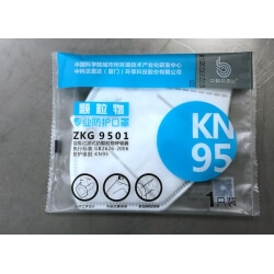 KN95 Breathing Protective Mask.White 50tk - 1