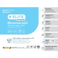 Soft Care Elite Standard 2ply Paper &amp; PE Examination Roll 40cm x 50m - White - 3