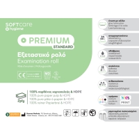 Soft Care Premium Standard 2ply Paper &amp; PE Examination Roll 40cm x 50m - White - 3