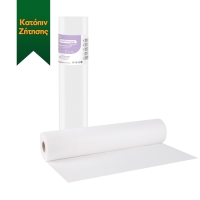 SUPREME STANDARD Non woven roll White 15gr - 40cm x 70m - 1