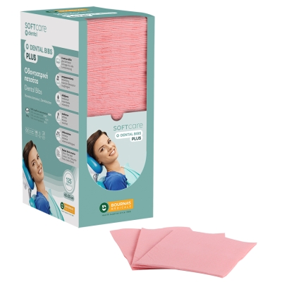 Dental Bibs Soft Care Plus 3-слойные с дозатором розовые ( 125 шт.)