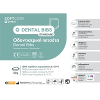 Dental Bibs Soft Care Standard 2-kihiline jaoturiga helesinine (4 x 125 tk) - 3