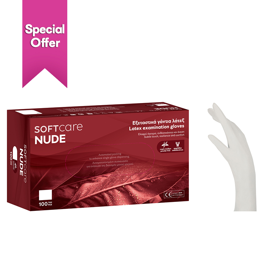 Kindad Latex Soft Care NUDE puudrivaba valge (100tk)