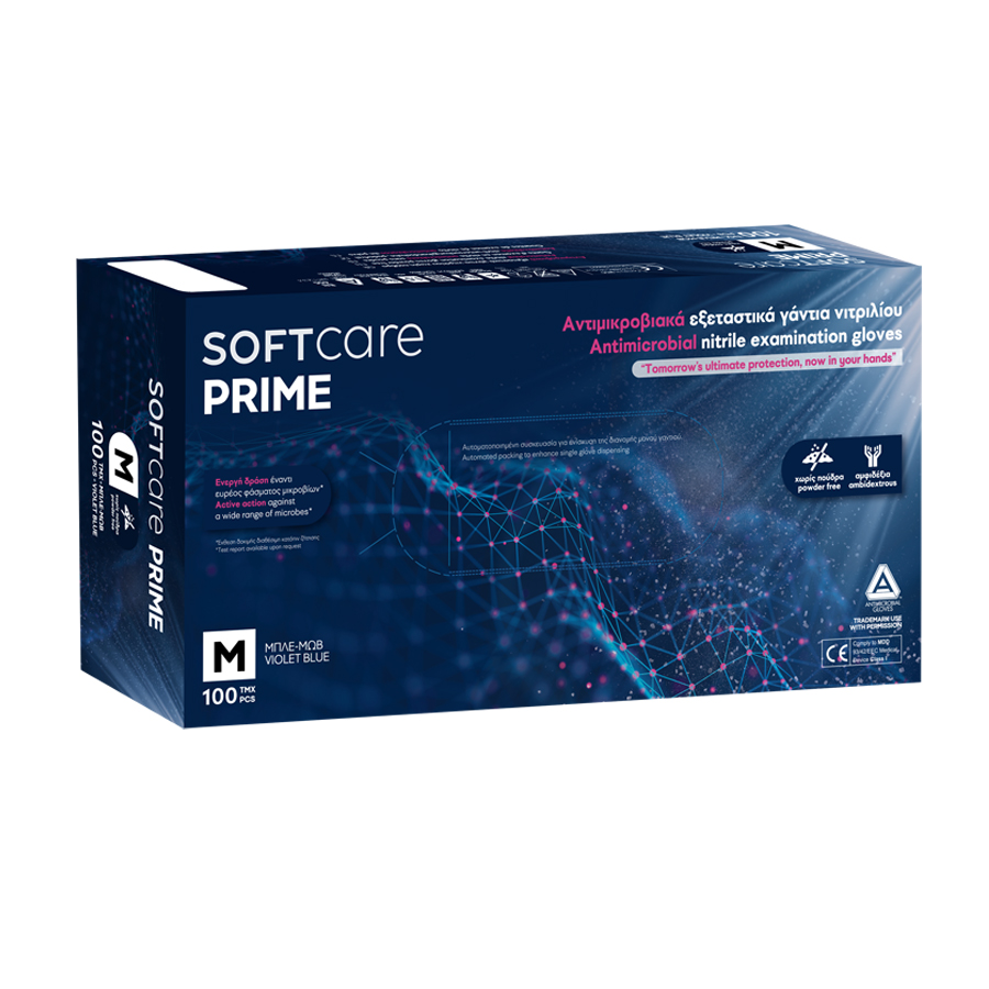 Перчатки нитриловые противомикробные Soft Care Prime - Фиолетовый синий (100шт)