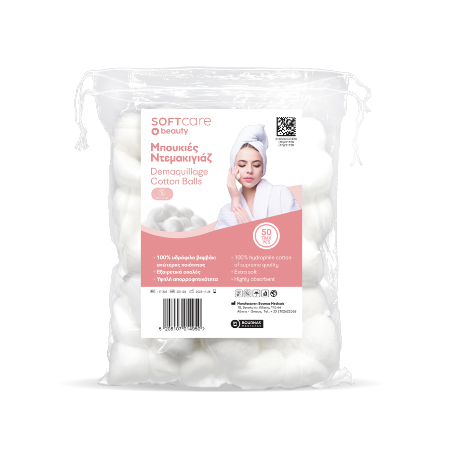 Demaquillage Cotton balls Soft Care white (50 pcs)