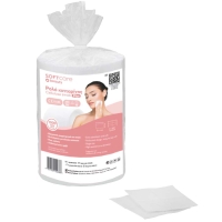 Cellulose swabs 4cm x 5cm Plus (1000pcs) - 1