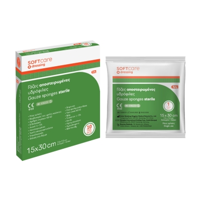 Губка марлевая стерильная Soft Care [7,5 х 7,5 см] 8 слоев (10 шт.)