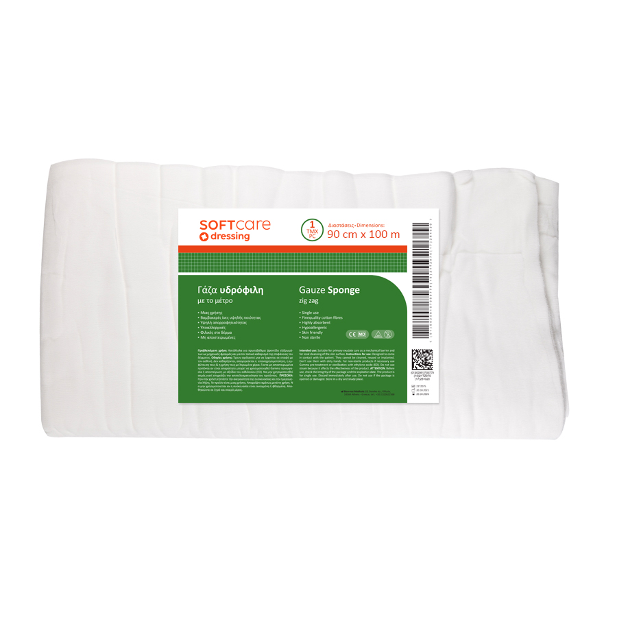 Gauze by meter Soft Care 90cm x 100m