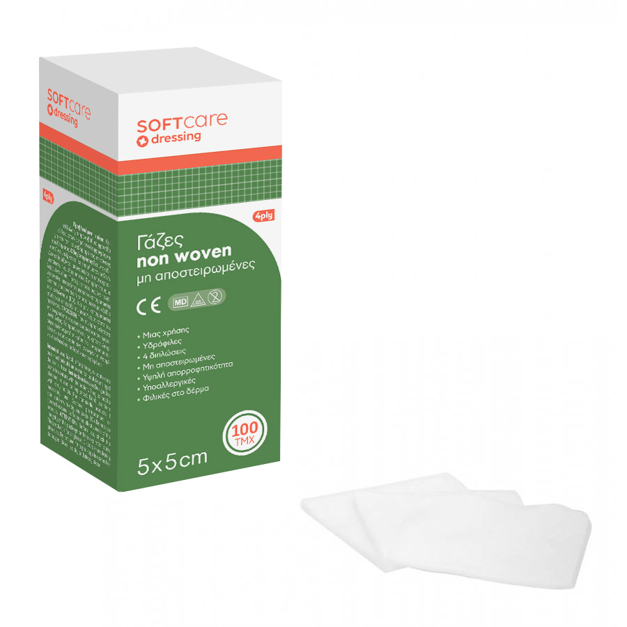 Gauze non woven Soft Care 4ply 5 x 5cm (100 pcs)