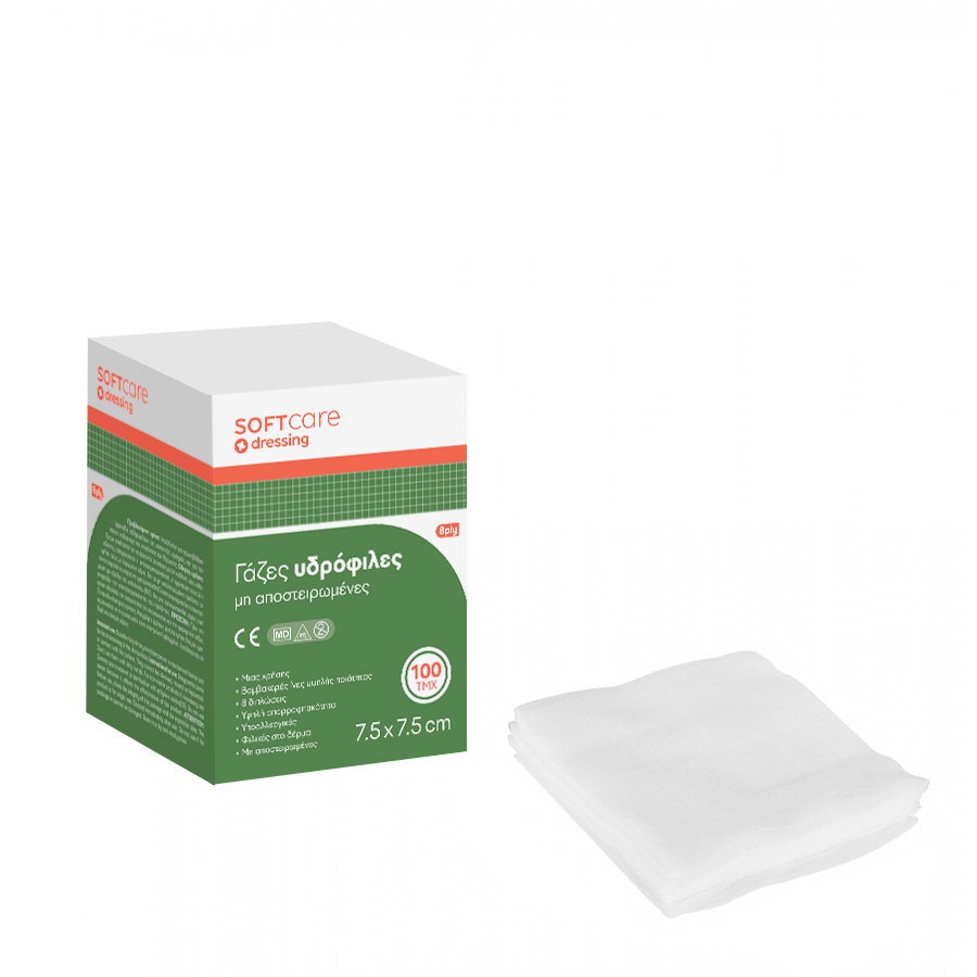 Gauze non woven Soft Care 4ply 7,5 x 7,5cm (100 pcs)