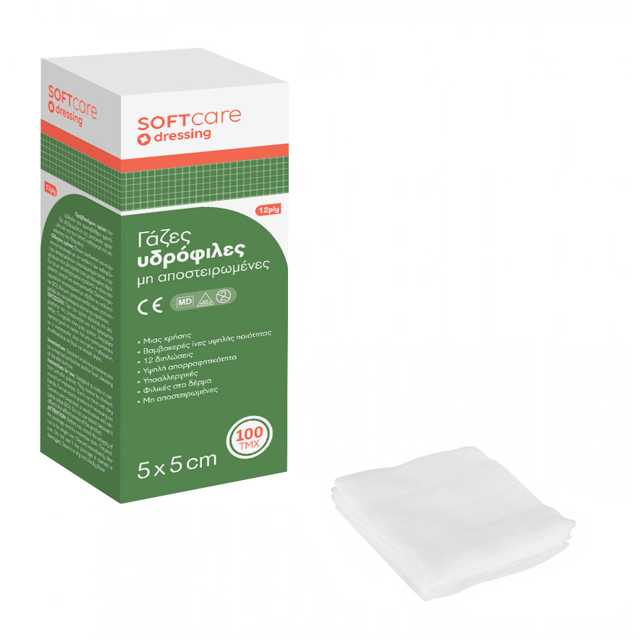 Gauze sponge Soft Care 12ply 5 x 5cm (100 pcs)