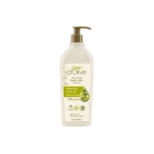 Dalan d&#39;Olive Body Lotion