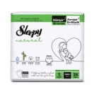 Детские подгузники Sleepy Natural Junior Pants (24 шт)