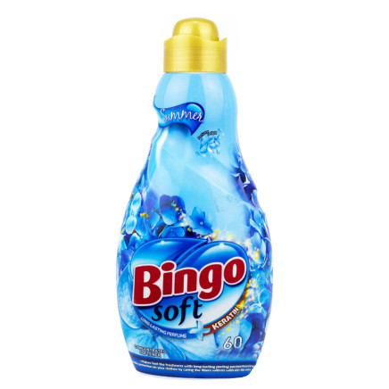 Bingo Summer rinse aid