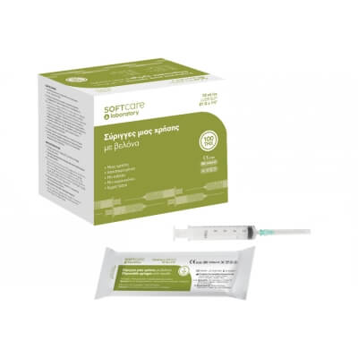 Ühekordselt kasutatav süstal "Soft Care" 10ml & G-21 x1½" 0.8 x 40mm (100 tk)