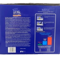 “BeloCat” Silica Gel Cat Litter, 8 L / 3 kg (Premium), 100% Natural - 3